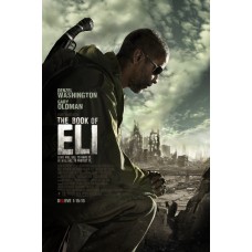 奪天書